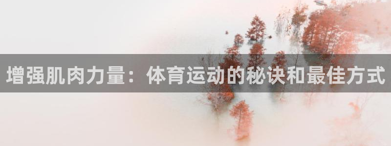 蓝狮在线招商