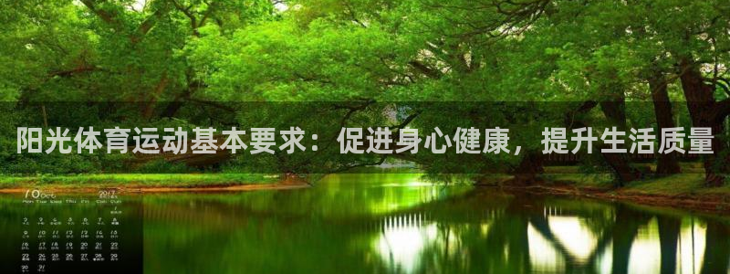 蓝狮在线主管
